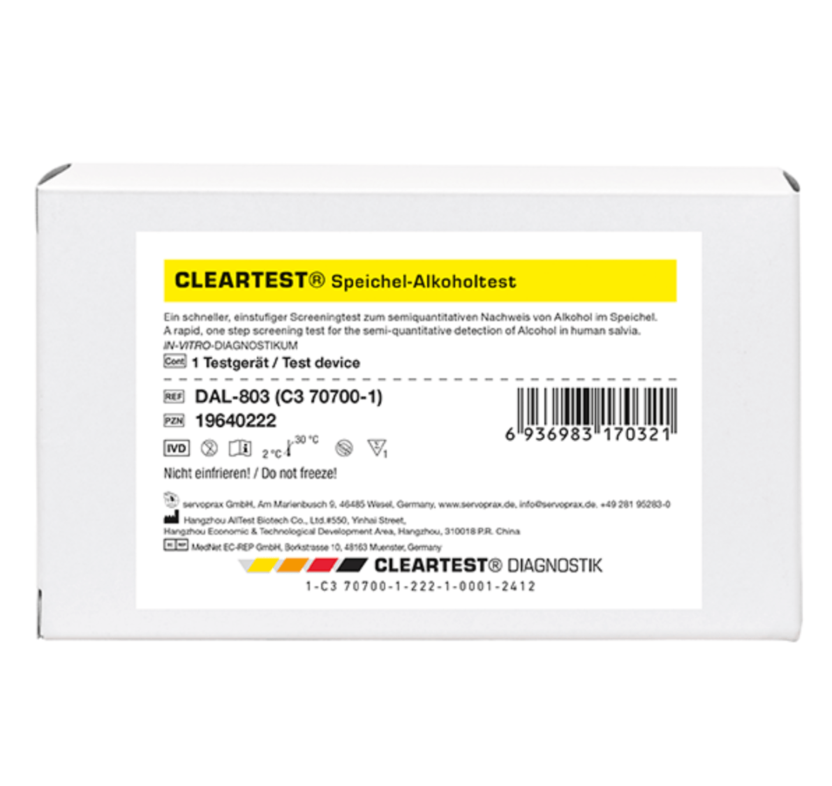 CleartestSpeichel - AlkoholtestDocMed GmbH